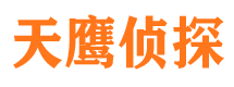 宝清捉小三公司